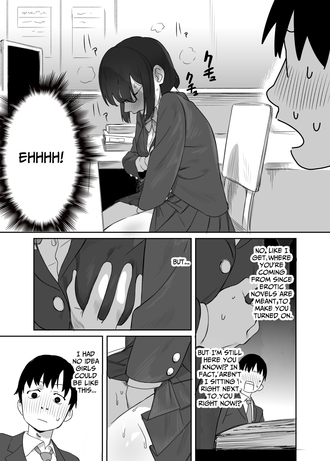 Hentai Manga Comic-With You, Who Is Hard To Read-Read-9